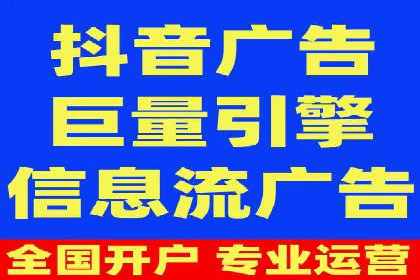 托管SEM竞价案例分享：从新手到高手
