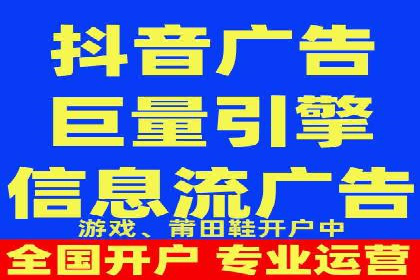 提高托管SEM竞价ROI的实战技巧
